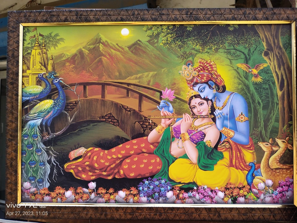 Radha Krishna uploaded by Subham gift &varaety store on 5/2/2023