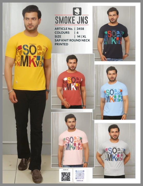 T shirt  uploaded by Khatri fashions on 5/2/2023