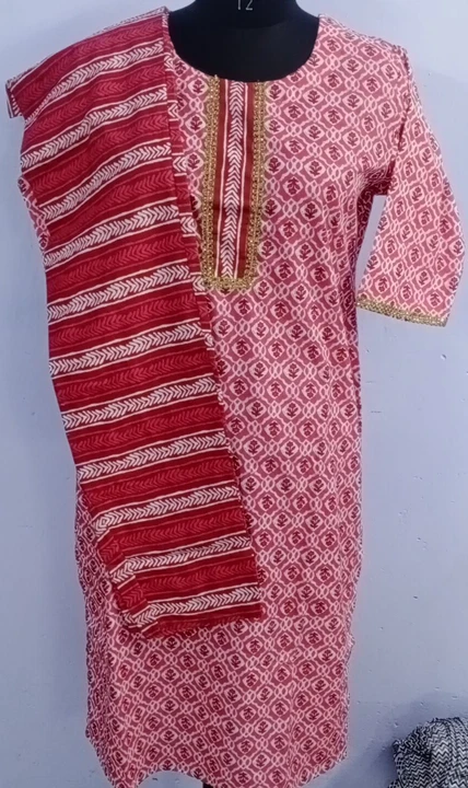 Product uploaded by R K GARMENTS on 5/2/2023