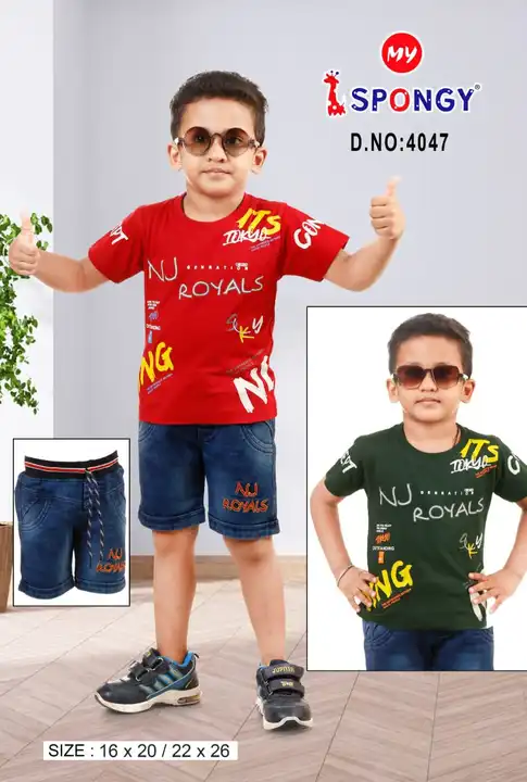 Boys Suit
Size - 16*20/ 22*26/
 28*32
 uploaded by Sarita Traders on 5/2/2023