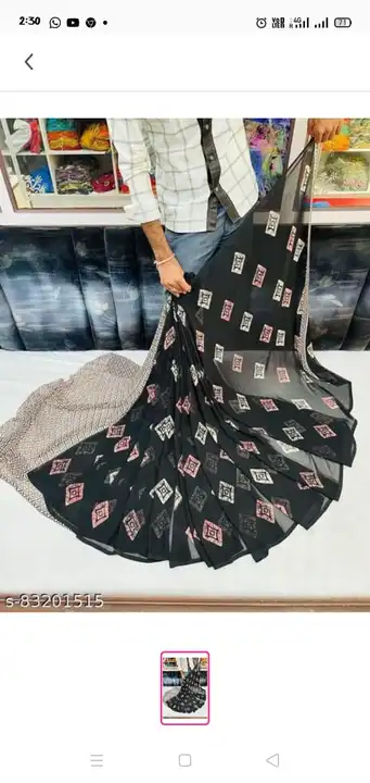 Designer saree uploaded by Fashion hub on 5/2/2023