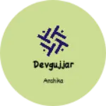 Business logo of Devgujjar