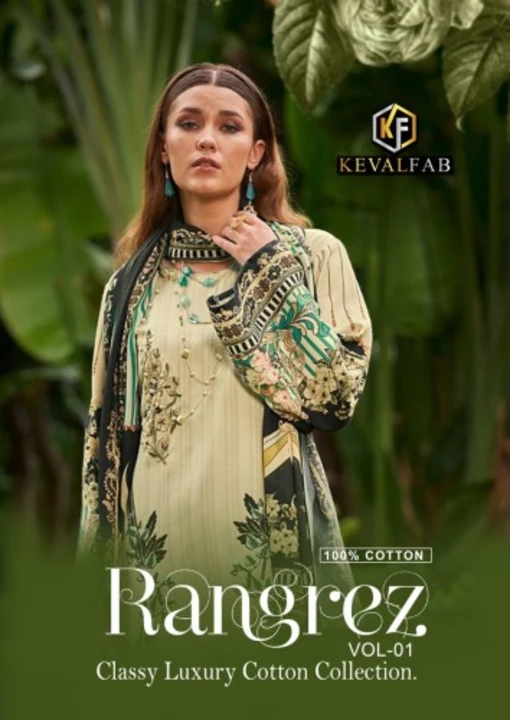 Rangrez uploaded by business on 5/2/2023