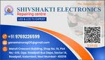 Business logo of Shivshakti electronic