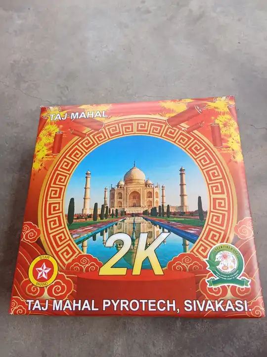 Product uploaded by Makkal Sevai Crackers on 5/2/2023