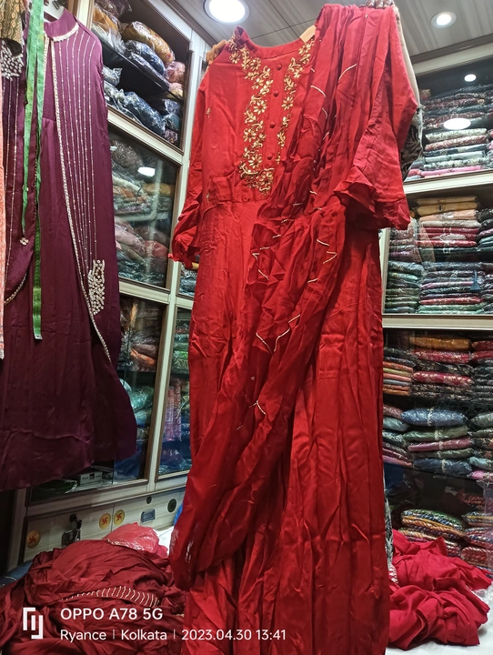 Product uploaded by Shree kajal boutique on 5/2/2023