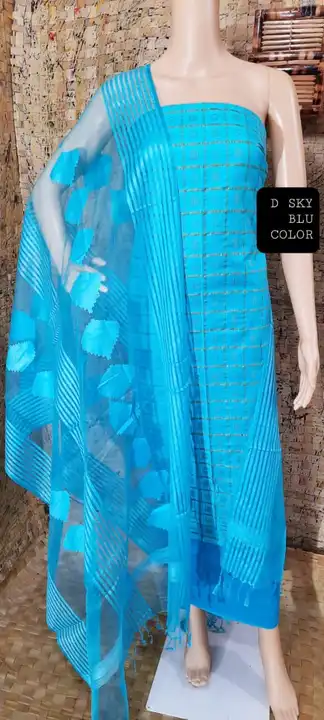 Fabric Kota atepal silk suits  uploaded by Osama handloom on 5/2/2023