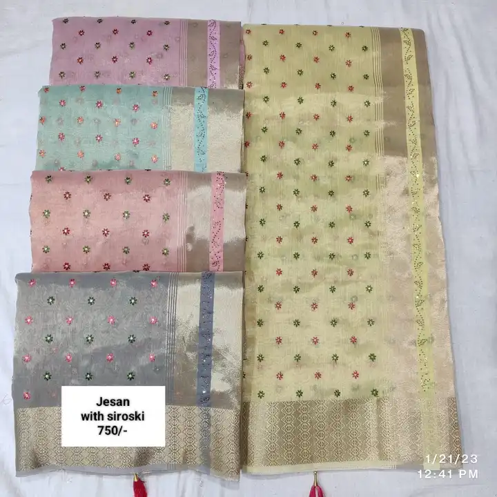 Saree uploaded by business on 5/2/2023