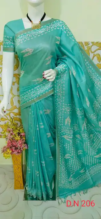 Katan silk saree uploaded by MS Fabrics on 5/2/2023