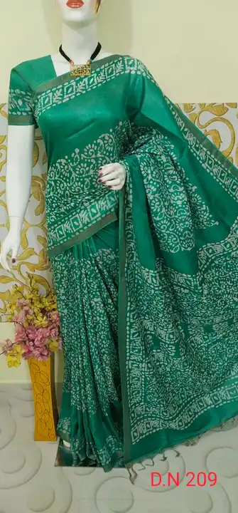 Katan silk saree uploaded by MS Fabrics on 5/2/2023