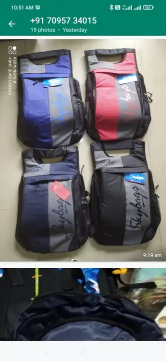  bags  uploaded by Gajanand Ete on 5/2/2023