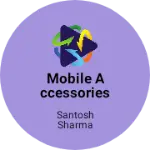 Business logo of mobile accessories hub