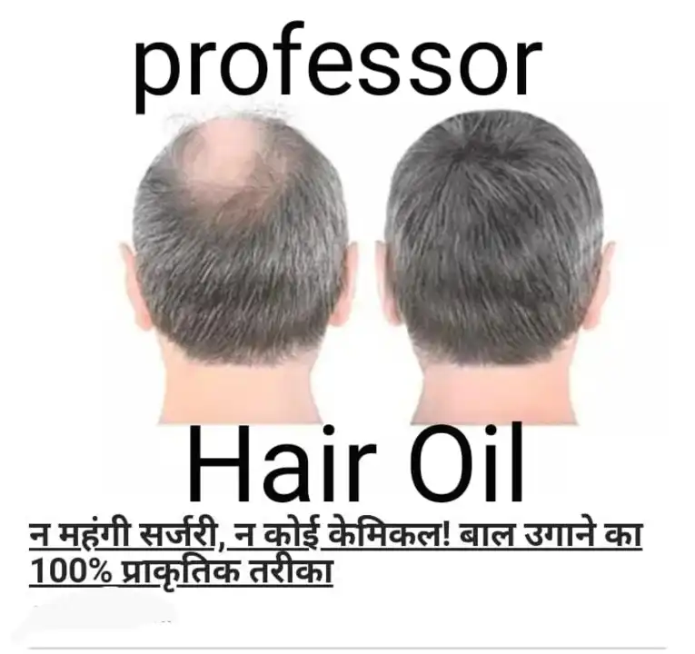Professor hair oil  uploaded by Professor hair oil on 5/2/2023