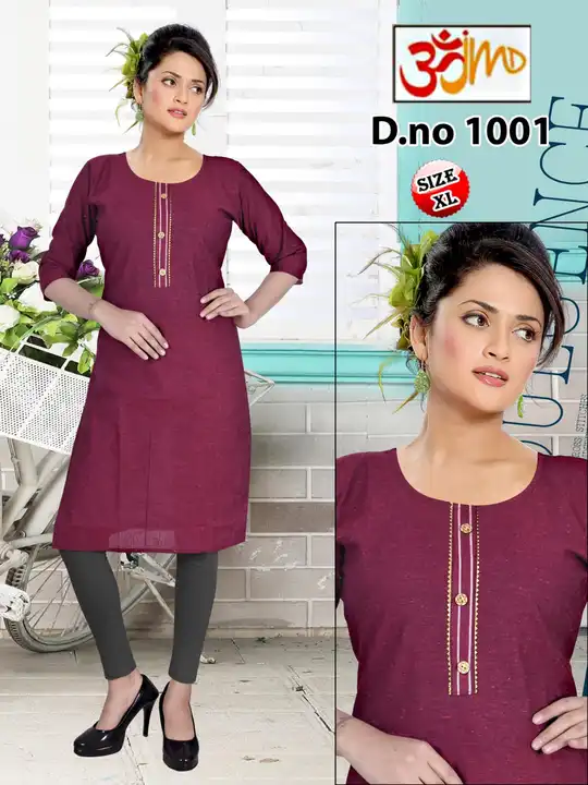 All readymate and unstitch suits dress material manufacturer by us uploaded by Radha Creation , Maira sales for Readymade items on 5/2/2023