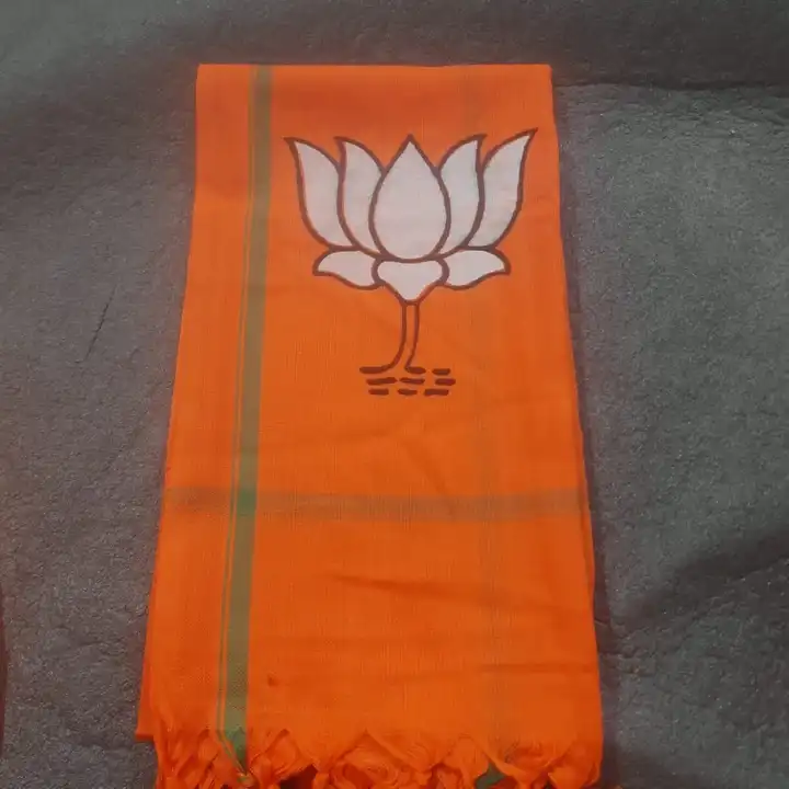 Product uploaded by M G Handloom  on 5/2/2023