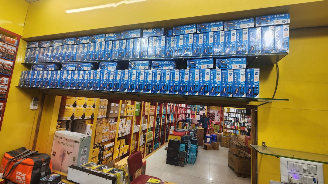 Warehouse Store Images of MASTER MOBILE