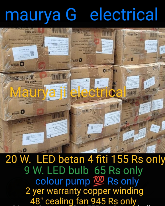 20w. Beten only 155 Rs ,9w. Bulb only 65 Rs, cooler pump only 💯🔥 Rs , cealing fan only 945 Rs uploaded by MAURYA G electrical on 5/3/2023