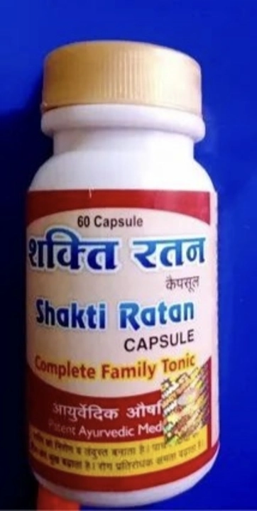 Shraddha Pharmacy Shakti Ratan Capsule  uploaded by RD Ayurvedic on 5/3/2023