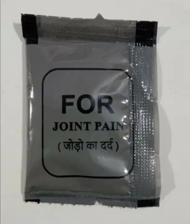Ayurvedic For Joint Pain Powder  uploaded by RD Ayurvedic on 5/3/2023