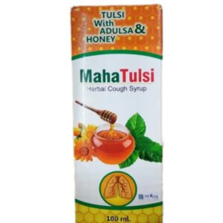 Mahatulsi Syrup  uploaded by RD Ayurvedic on 5/3/2023