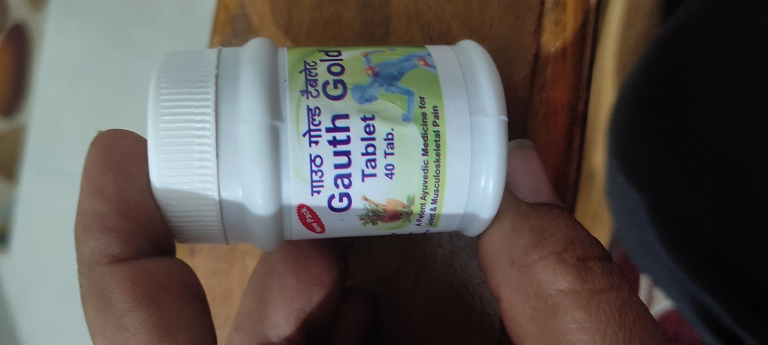Gauth Gold Capsule  uploaded by RD Ayurvedic on 5/3/2023