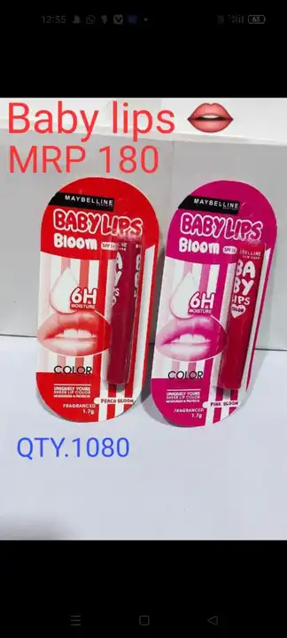 Product uploaded by Cosmetic shop on 5/3/2023