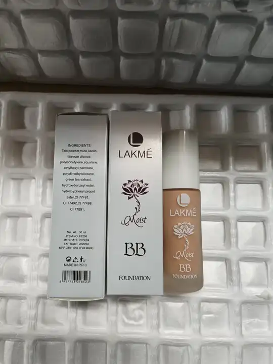 Product uploaded by Cosmetic shop on 5/3/2023