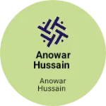 Business logo of Anowar Hussain