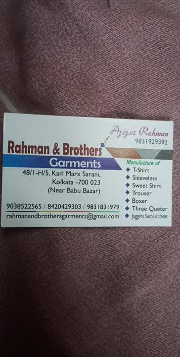 Visiting card store images of Rahman and Brothers garments