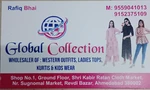 Business logo of Global collectin