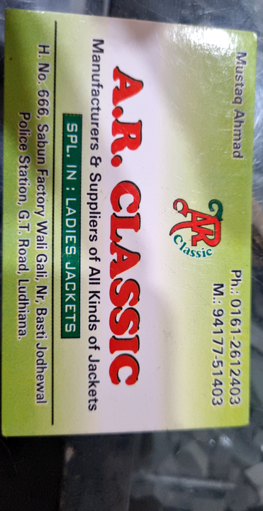 Visiting card store images of A.R classic