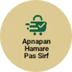 Business logo of Apnapan hamare pas sirf Akki bhaiya ji ke taraf se
