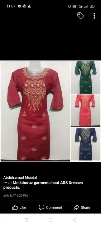 Embroidery kurti  uploaded by business on 5/3/2023