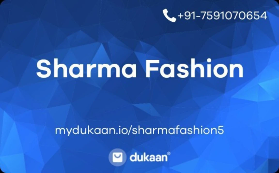 Visiting card store images of Sharma fashion