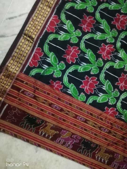 Khdnua silk  uploaded by business on 3/8/2021