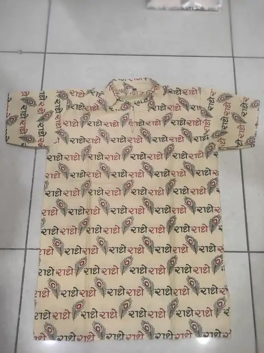 Men’s cotton kurta
Size: M(38),L(40),XL(42),XXL(44)
Length: 27inch
Sleeves: short 
Fabric: cotton
 uploaded by Ganpati handicrafts  on 5/3/2023