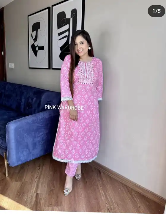 *Full stocks available* 
            Hurry up!



Color         :-   Classic Pink 
Work          :-  uploaded by Mahipal Singh on 5/3/2023