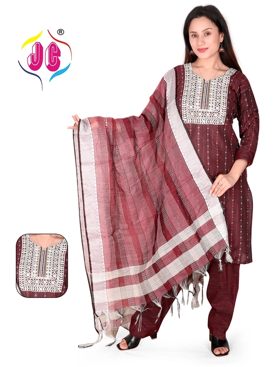 Product uploaded by Gajendra textiles on 5/3/2023
