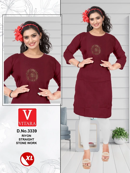 SANTOON CLOTH WITH LINING STRAIGHT STONE WORK SIZE- M-L-XL-XXL COMBO only cash 200pcs uploaded by Vitara on 5/3/2023