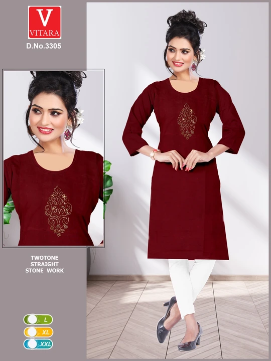 SANTOON CLOTH WITH LINING STRAIGHT STONE WORK SIZE- M-L-XL-XXL COMBO only cash 200pcs uploaded by Vitara on 5/3/2023