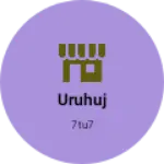Business logo of Uruhuj