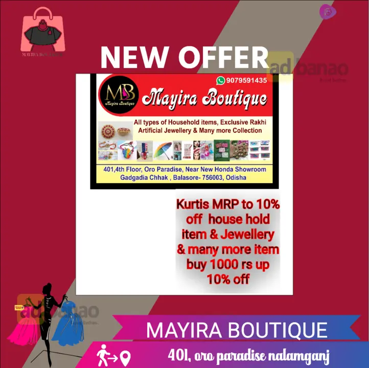 Visiting card store images of Mayira boutique