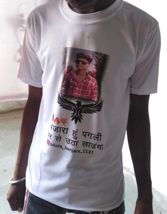 Mens Round Neck Printed T Shirt  uploaded by व्यापारी  on 5/3/2023