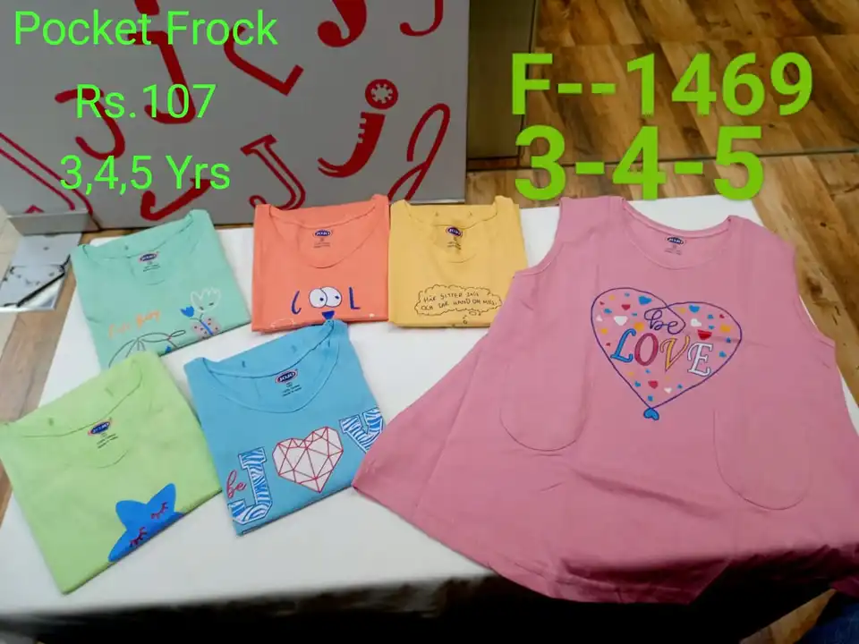 F-1469 uploaded by Happy Baby Shopee on 5/3/2023