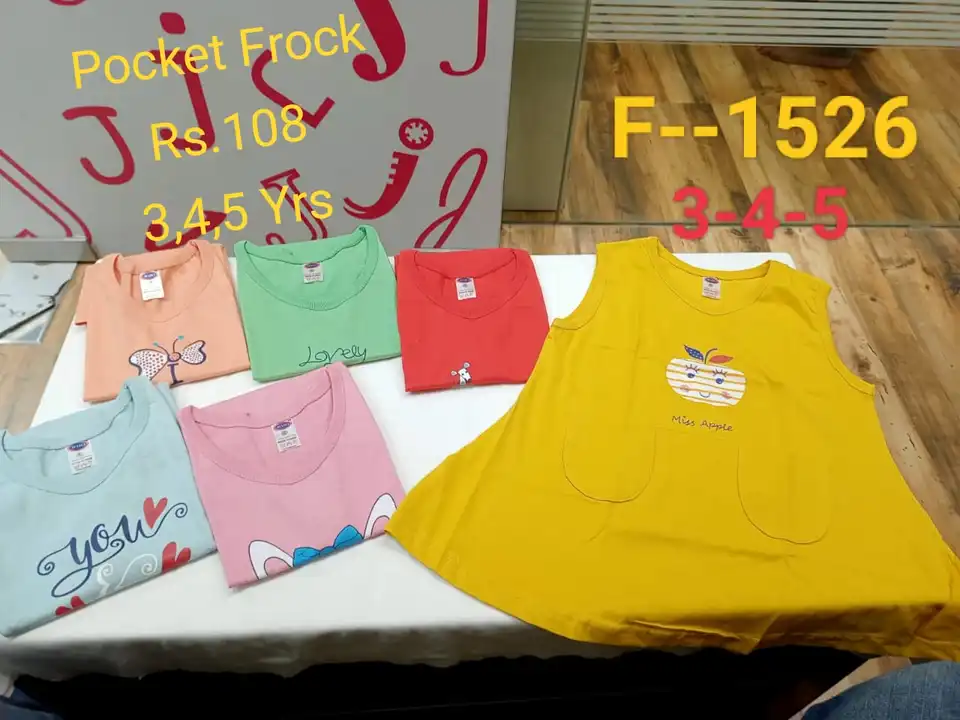 F-1526 uploaded by Happy Baby Shopee on 5/3/2023