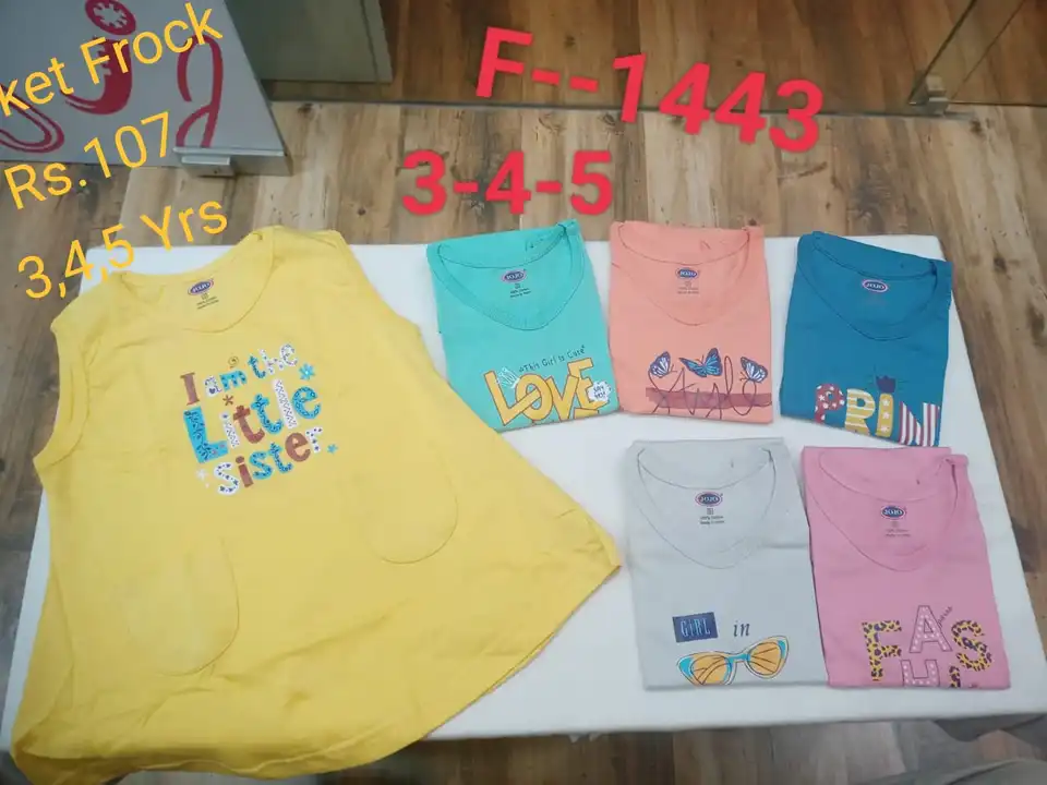 F-1443 uploaded by Happy Baby Shopee on 5/29/2024