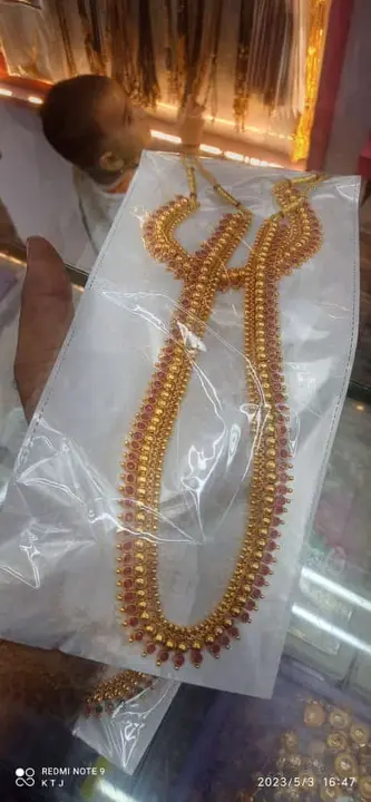 Product uploaded by Neekibha Collections  on 5/3/2023