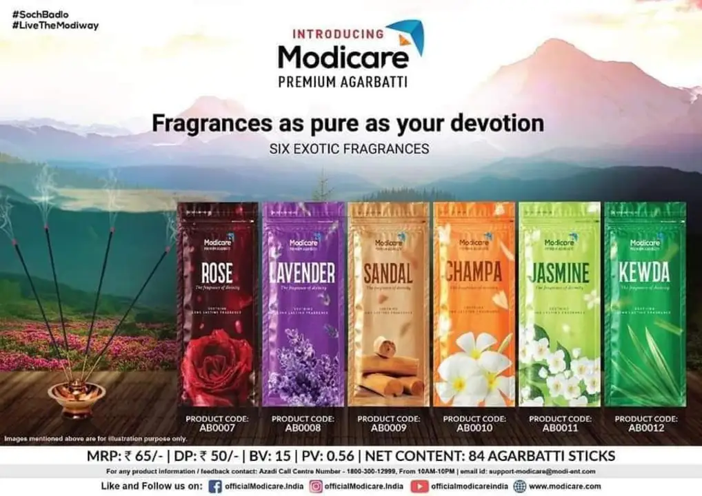 Modicare products  uploaded by Sanju Swami modicare products  on 5/3/2023