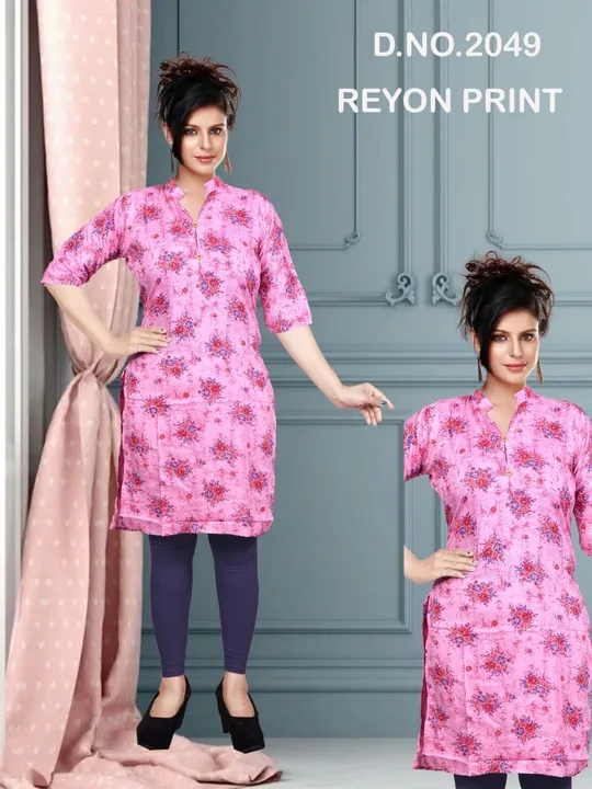 Only wholesale rayon print kurti uploaded by BHATTAD TEXTILE AGENCY  on 5/3/2023