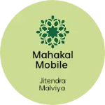 Business logo of Mahakal mobile